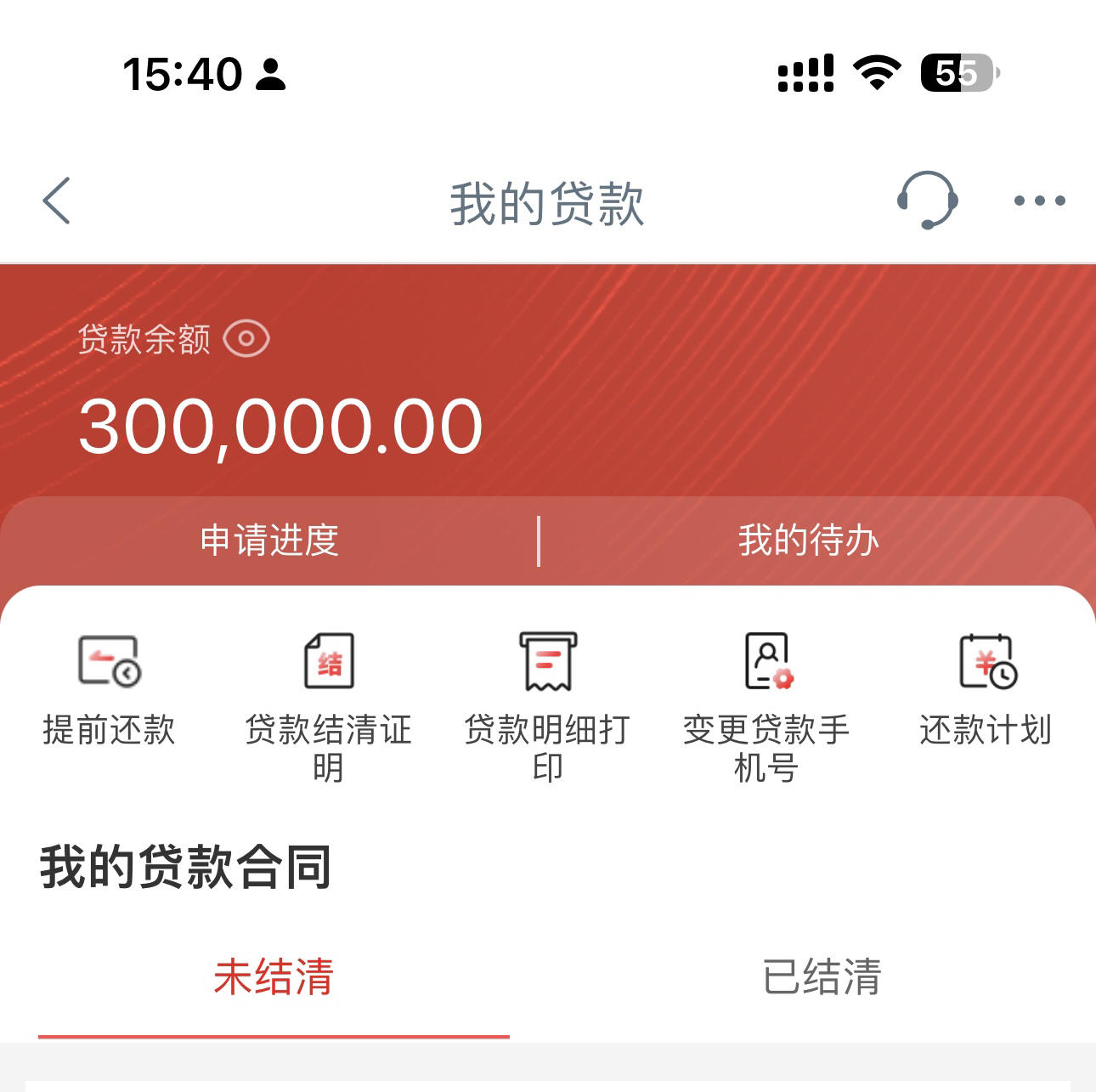 申请必过的网贷平台有吗？2024最容易通过的借款平台