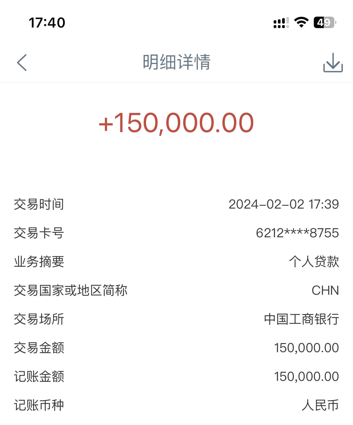 还有什么平台好下款，专业解读七款黑户会下款的网贷